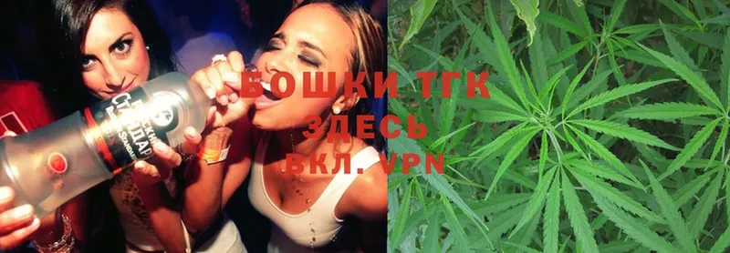 Шишки марихуана LSD WEED  наркота  Белый 